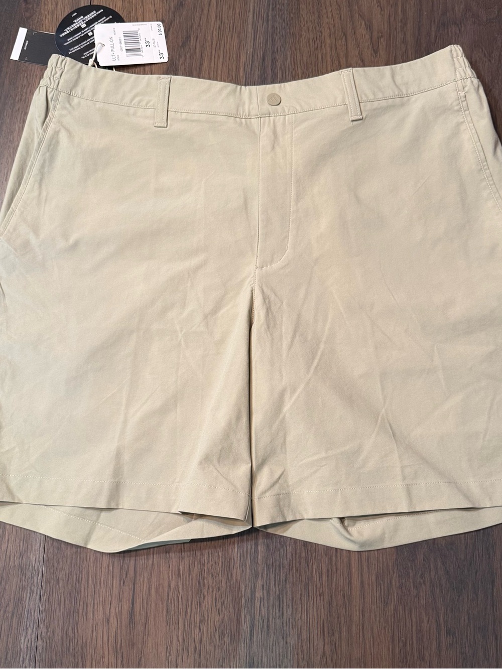 adidas Men's Khaki Flat-Front Performance Shorts